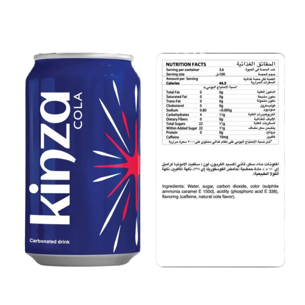 Blue can of Kinza Cola with nutrition facts on a white background
