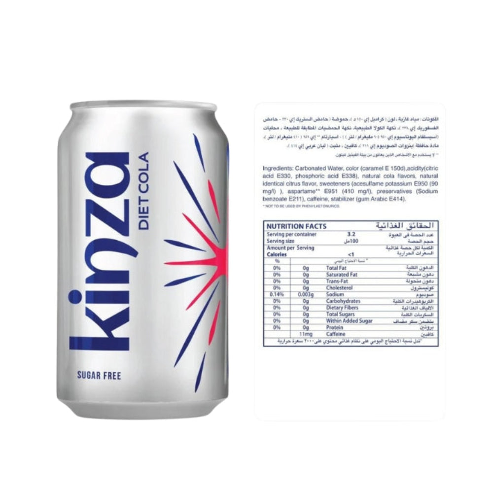 Silver can of kinza diet cola on a white background