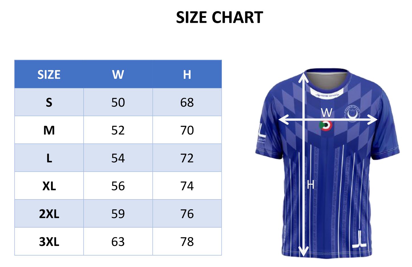 Al-Hilal S.C Sudan - Season 2026 - Blue