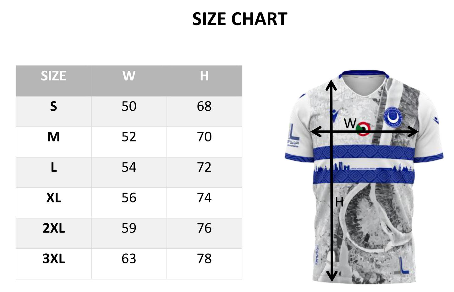 Al-Hilal S.C Sudan - Season 2026 - White