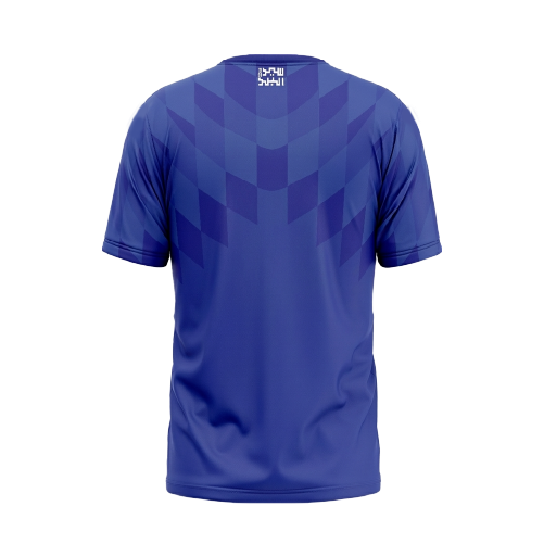 Al-Hilal S.C Sudan - Season 2026 - Blue