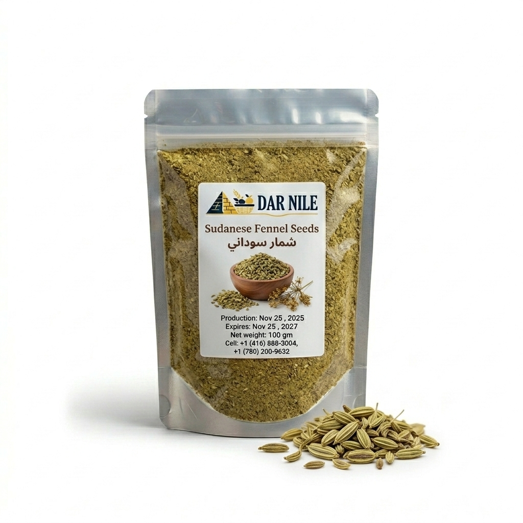 Packaged Sudanese Fennel Seeds with Dar Nile label on a white background