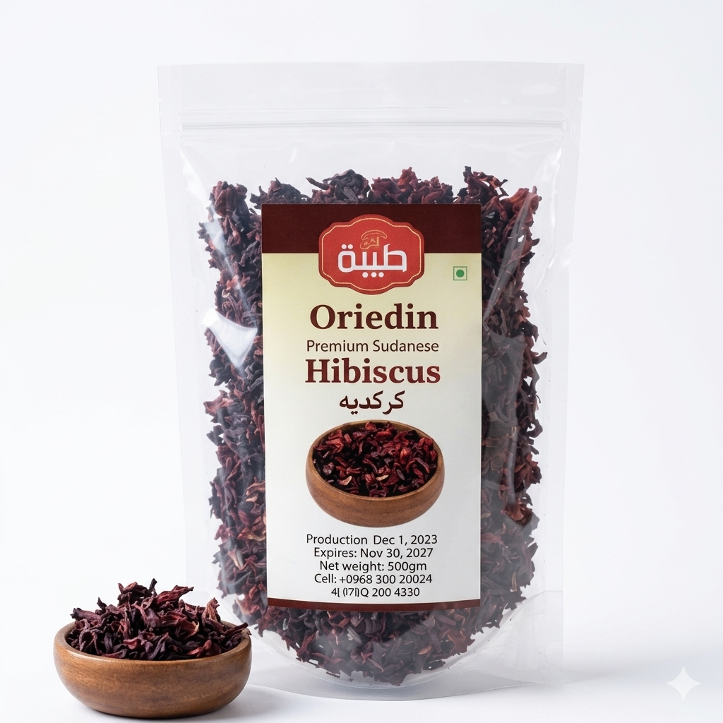 Packaged premium Sudanese hibiscus with a visible brand label on a white background
