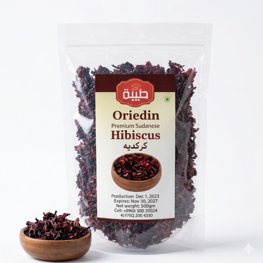 Packaged premium Sudanese hibiscus with a visible brand label on a white background