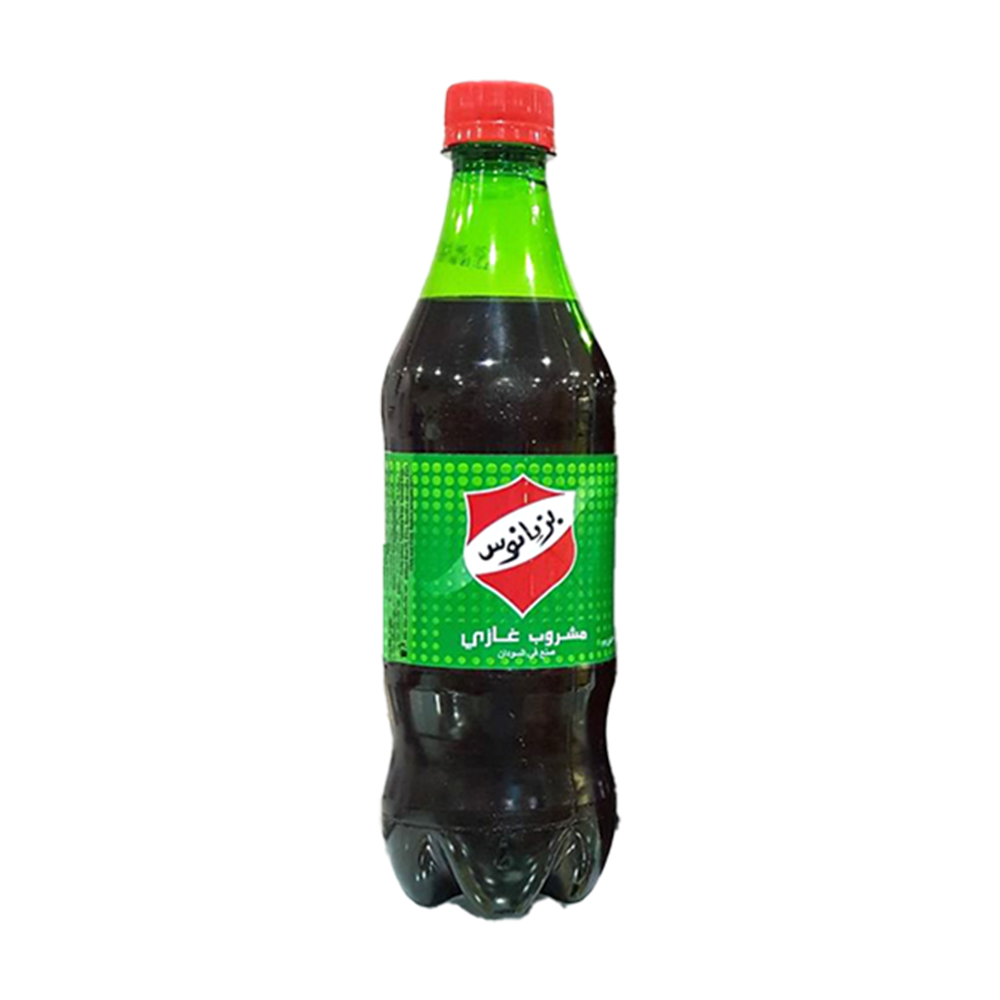 Pasgianos