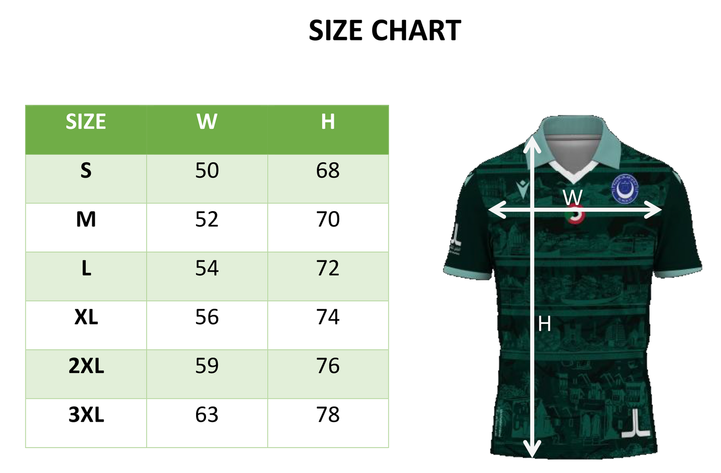 Al-Hilal S.C Sudan - Season 2026 - Green