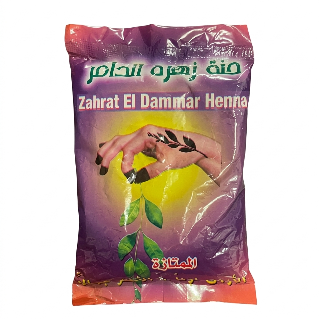Zahrat El Dammar Henna package with a hand design on a white background