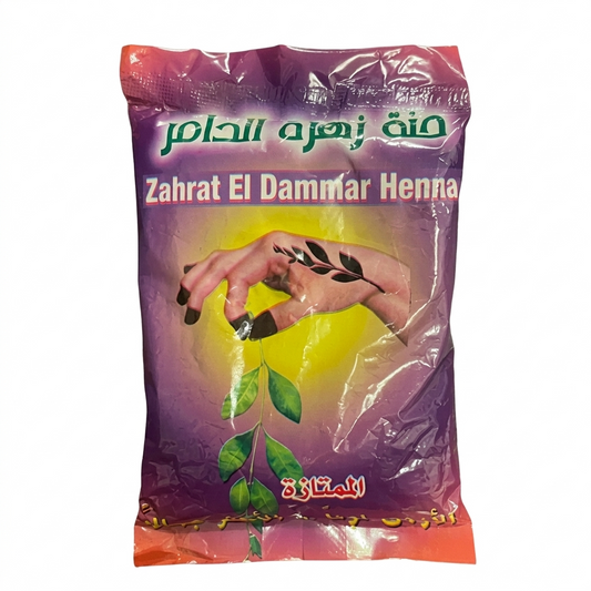 Zahrat El Dammar Henna package with a hand design on a white background