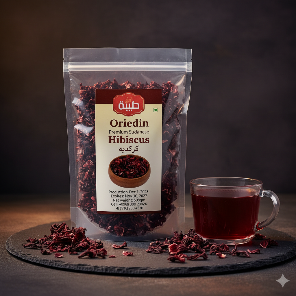Oriedin Premium Sudanese Hibiscus (Karkadeh) – 500g Product Image