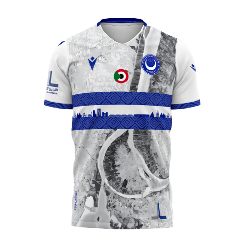 Al-Hilal S.C Sudan - Season 2026 - White